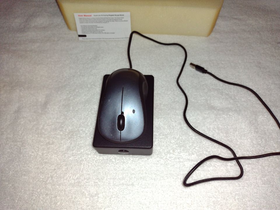 Mouse Mover~Prevent Your Computer from Going to Sleep