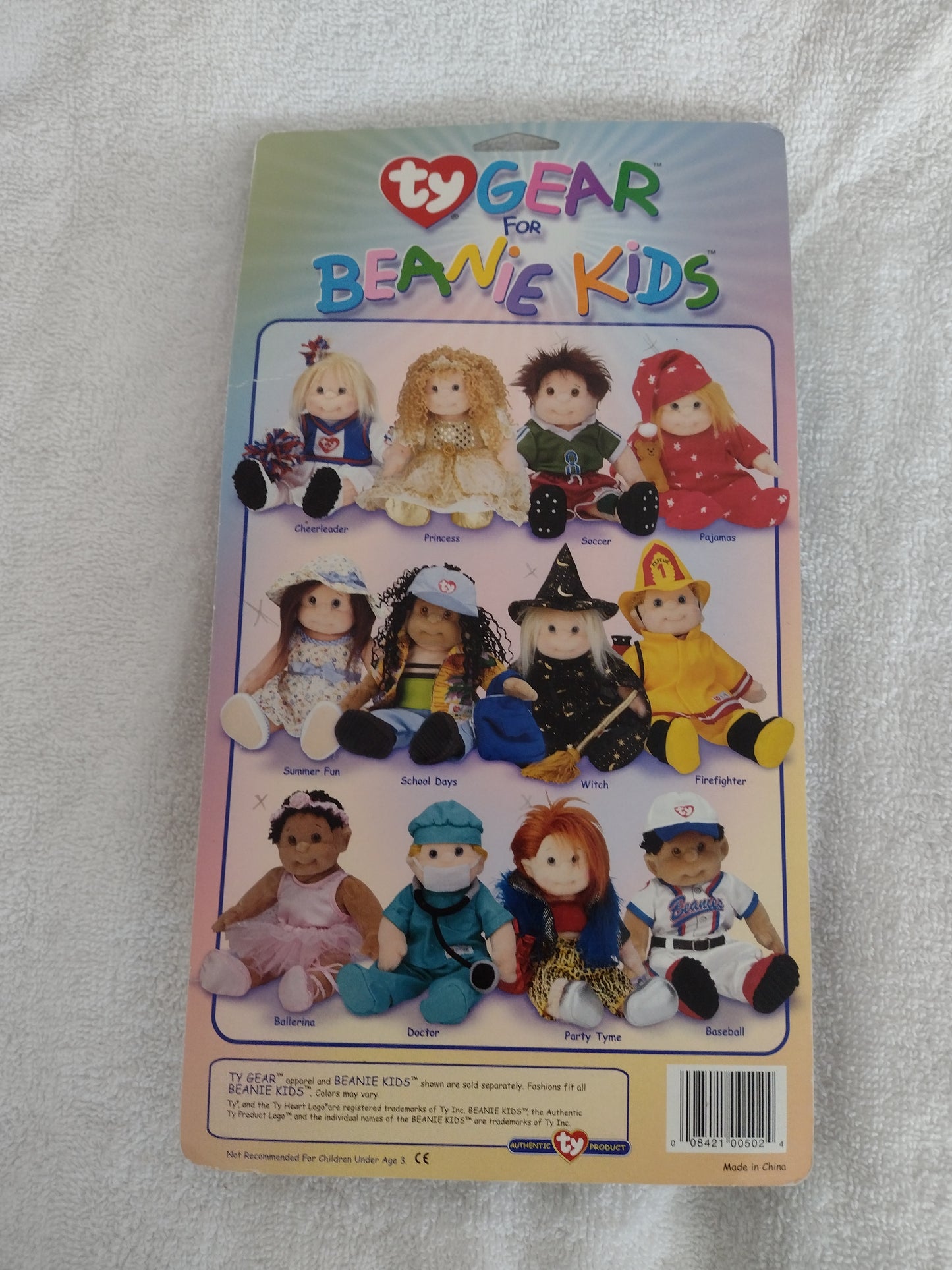 Ty Gear for Beanie Kids "Soccer" Uniform Ages 3+