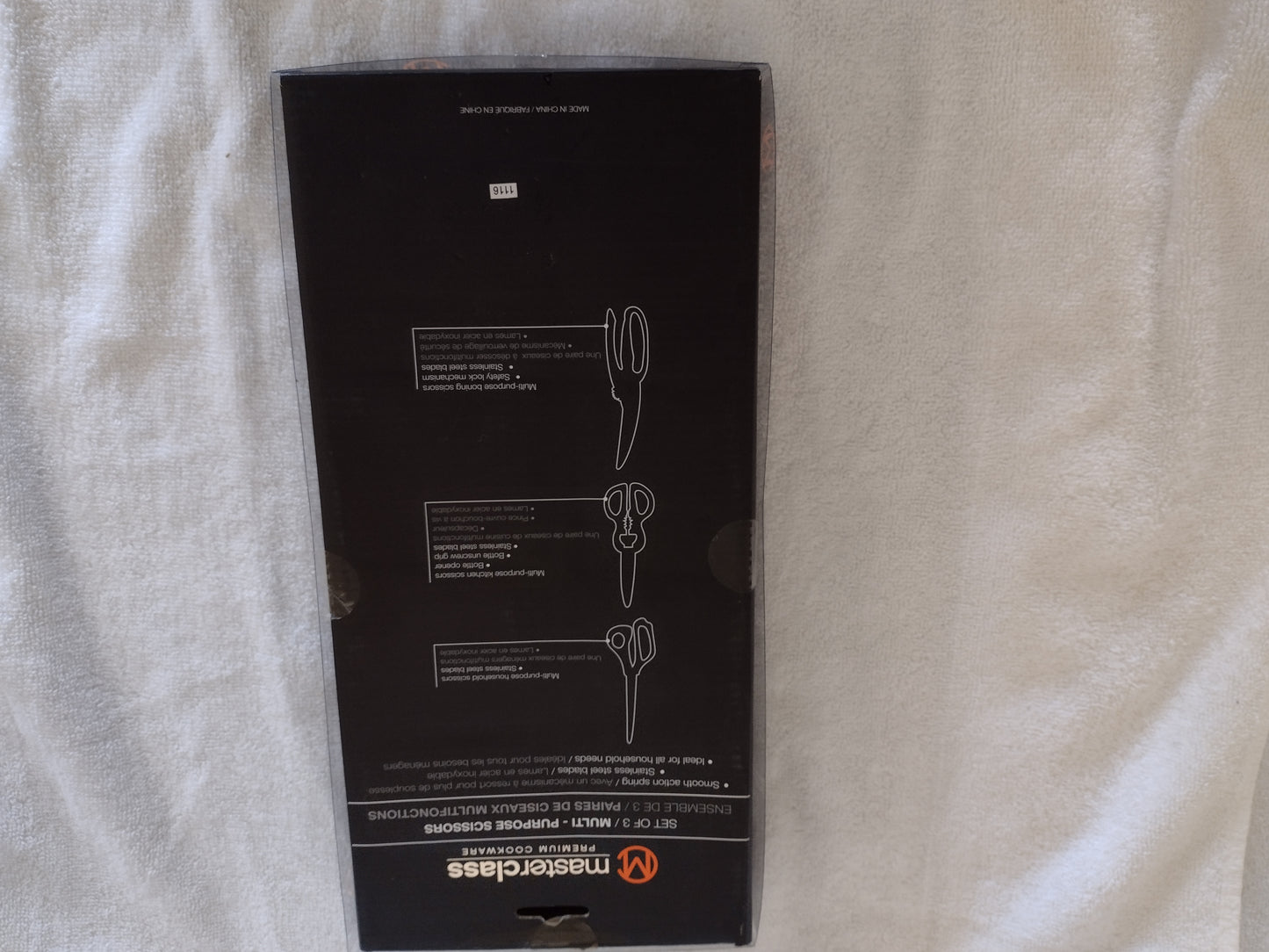Set of 3 Multi-Purpose Scissors