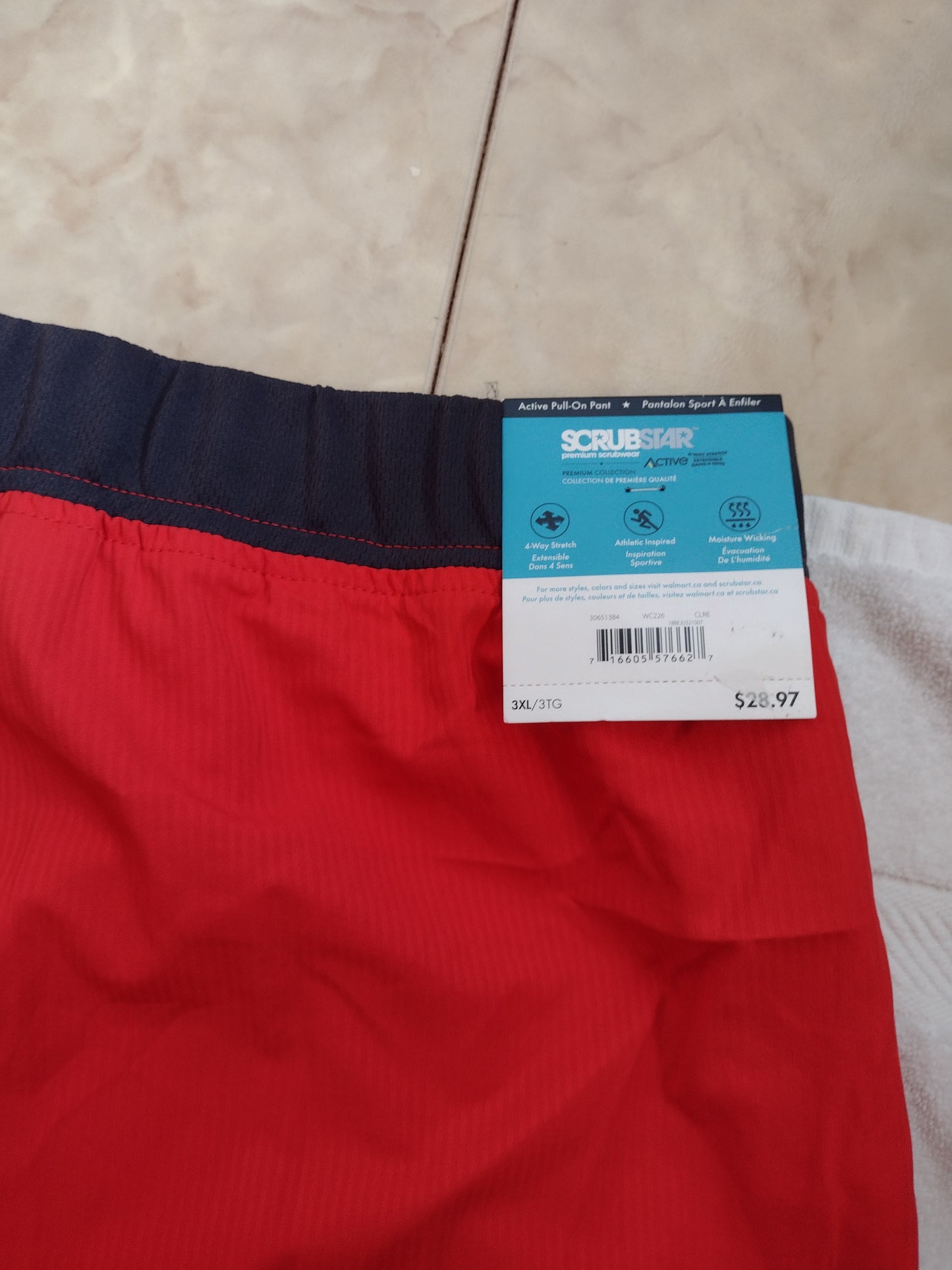 Women's Active Pull-On Pants by Scrubstar Size 3XL Red