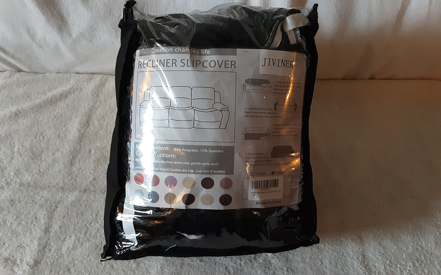 8 Piece Recliner Sofa Cover