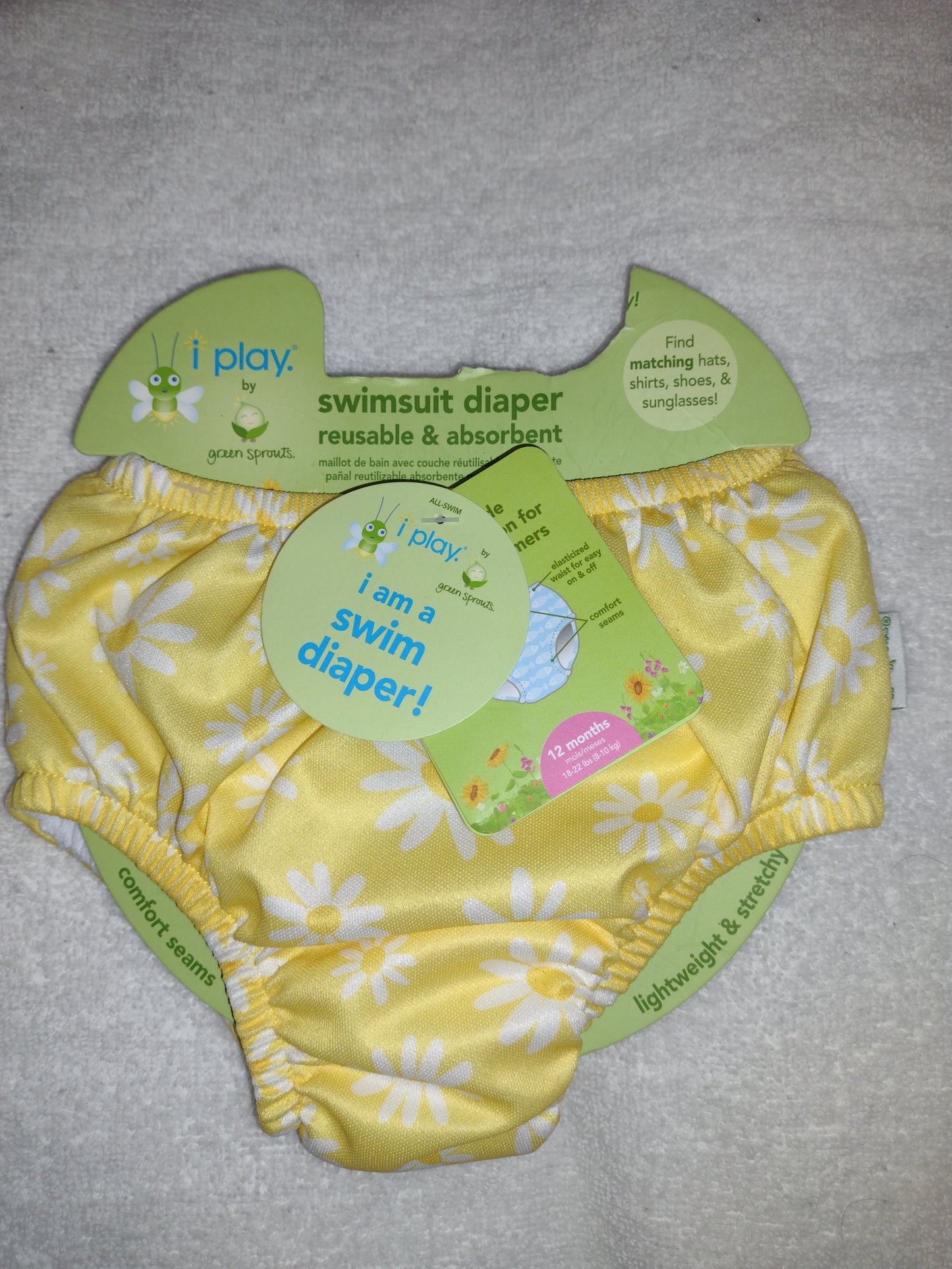 Swimsuit Diaper by Green Sprouts 12M Yellow Daisy
