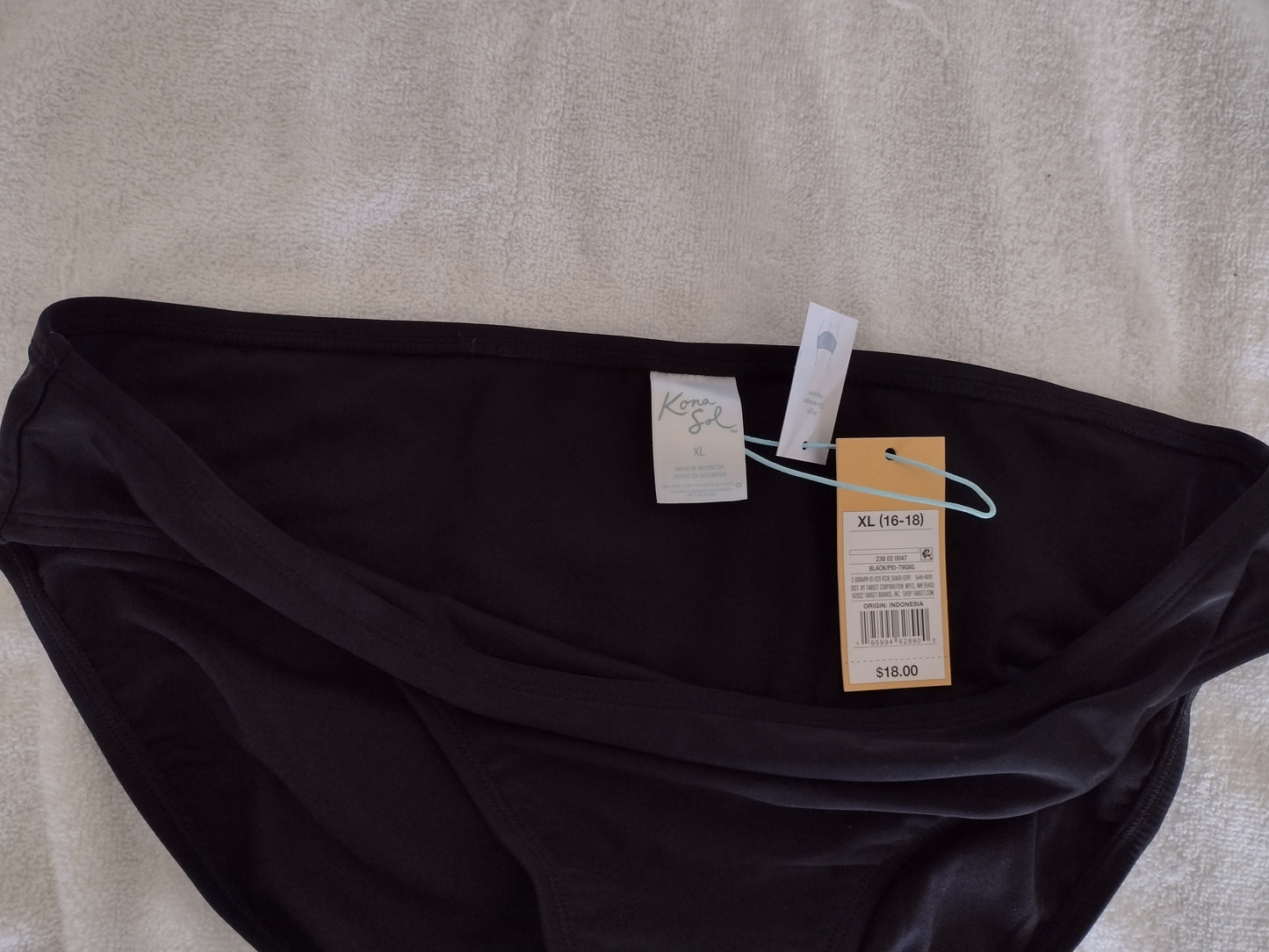 Women's High Coverage Hipster Bikini Bottoms Size XL (16-18) Black