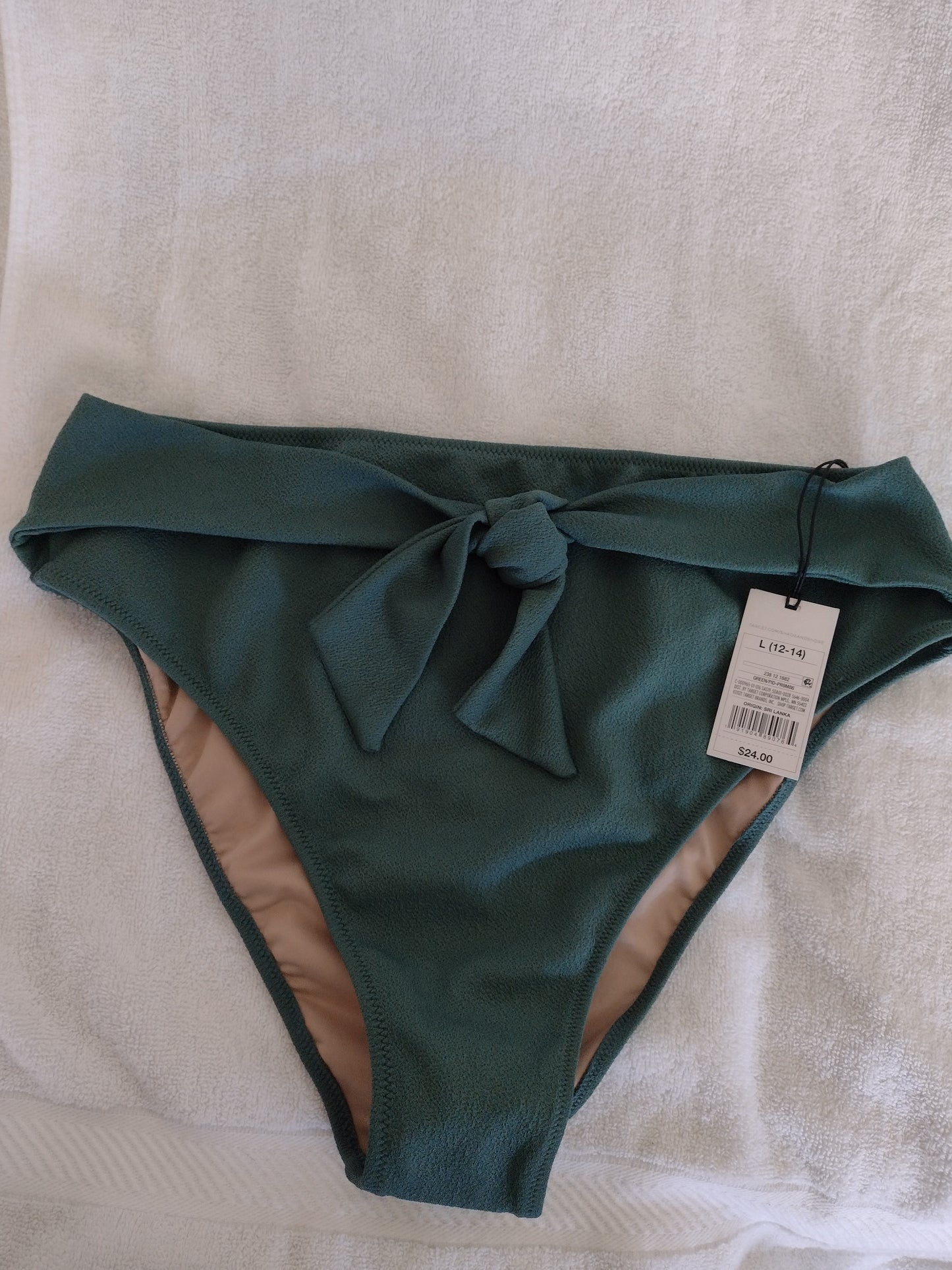 Shade & Shore Bikini Bottoms Extra Cheeky Sizes M, L