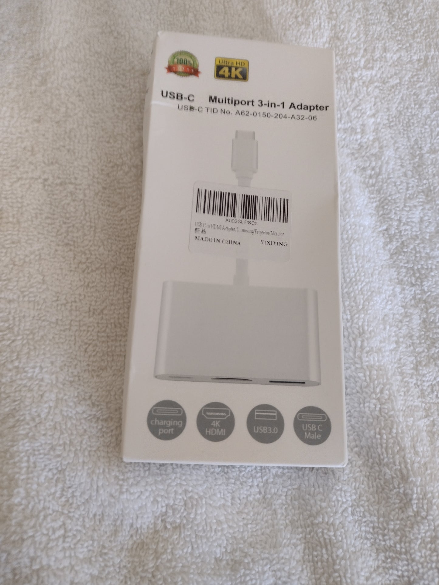 USB-C to HDMI Adapter