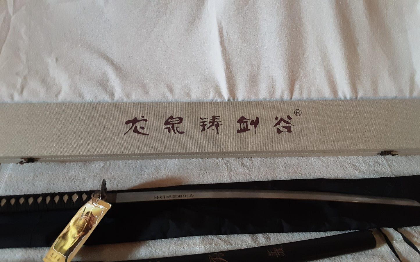 Samurai Display Sword