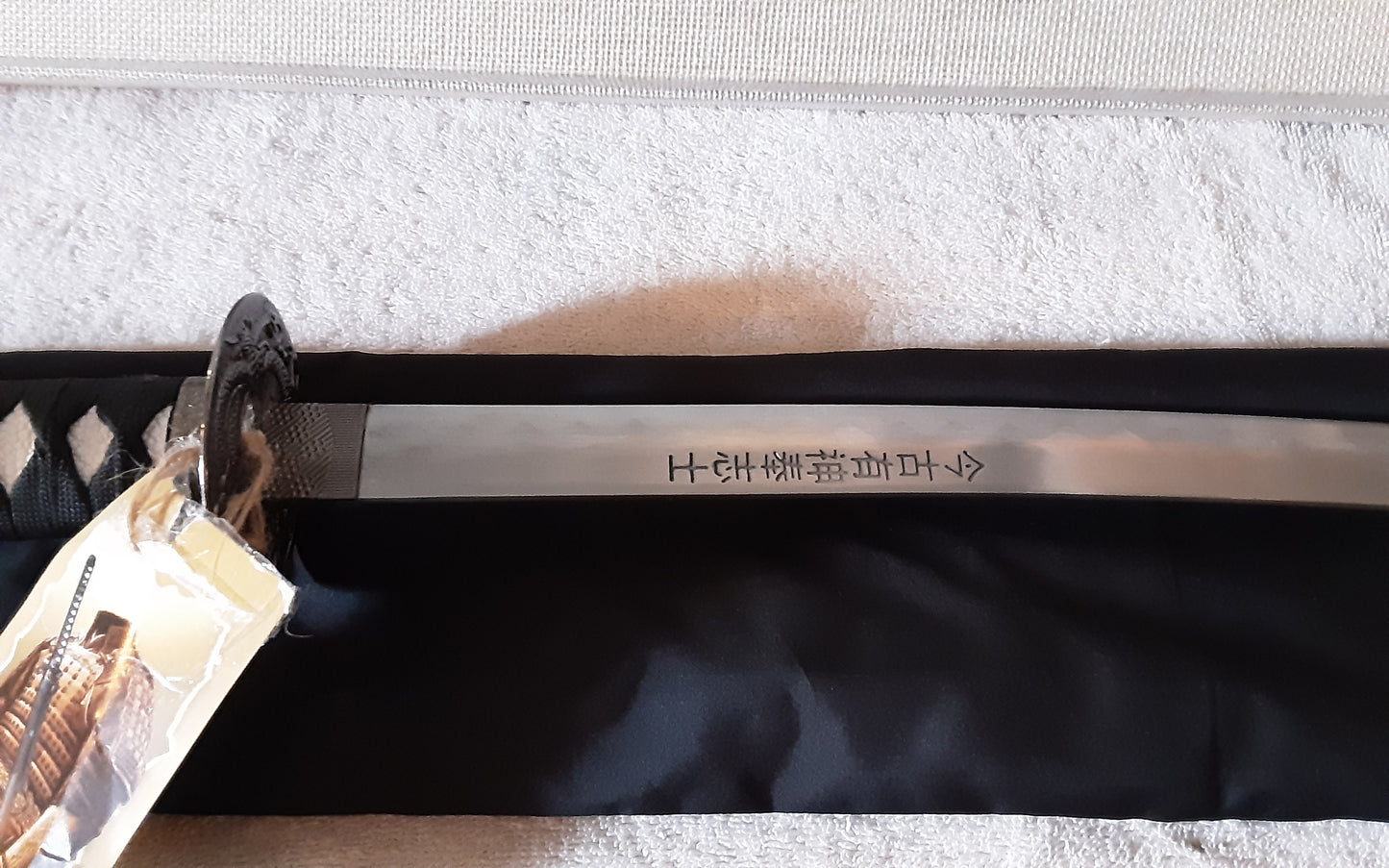 Samurai Display Sword