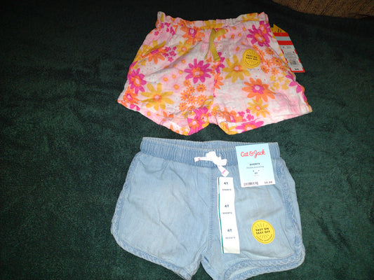 Toddler Girls Easy On Easy Off Drawstring Shorts